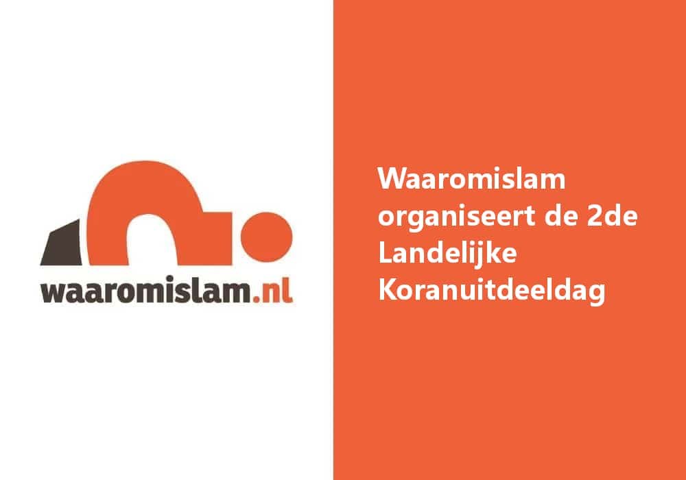 2ekoran